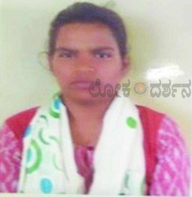 ನಿತು ಪಪ್ಪು ಯಾಧವ ಯುವತಿ ನಾಪತ್ತೆ  