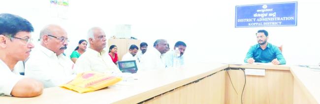 ಶ್ರೀ ಶಂಕರಾಚಾರ್ಯ ಜಯಂತಿ: ಪೂರ್ವಭಾವಿ ಸಭೆಅರ್ಥಪೂರ್ಣ ಜಯಂತಿ ಆಚರಣೆಗೆ ಕ್ರಮ ವಹಿಸಿ: ಎಡಿಸಿ ಸಿದ್ರಾಮೇಶ್ವರ 