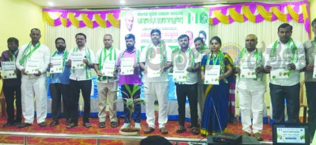  ಭವಿಷ್ಯದ ಚುನಾವಣೆ ಕ್ಷೇತ್ರದ  ಗೆಲುವಿಗೆ ಕಾರ್ಯಕರ್ತರು ಸನ್ನ ದ್ದರಾಗಿದ್ದಾರೆ - ಮಂಜುನಾಥ ಗೌಡಶಿವಣ್ಣನವರ  