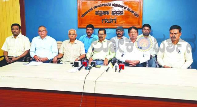 ಏ. 10 ರಂದು  ಹೋಟೆಲ್ ಒಡೆಯರ ಸಂಘದ ನೂತನ ಕಟ್ಟಡದ ಉದ್ಘಾಟನೆ : ಎಚ್‌.ವಿಶ್ವನಾಥ ಶೆಟ್ಟಿ  