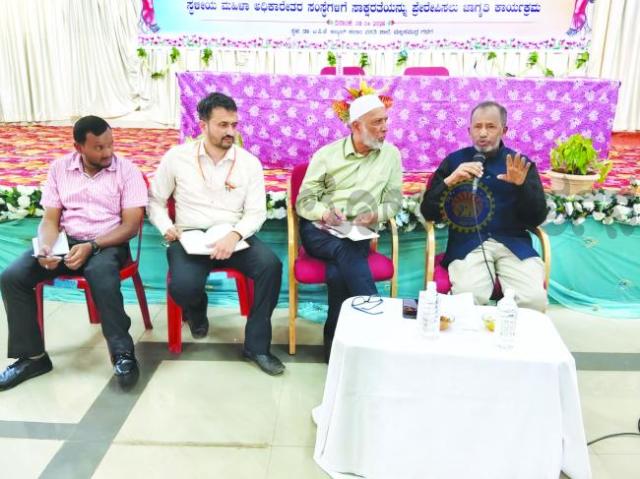 ಮಹಿಳೆಯರು ಮತ್ತು ಸ್ಥಳೀಯ ಮಹಿಳಾ ಅಧಿಕಾರೇತರ ಸಂಸ್ಥೆಗಳಿಗೆ ಸಾಕ್ಷರತೆಯನ್ನು ಪ್ರೇರೇಪಿಸಲು ಜಾಗೃತಿ ಕಾರ್ಯಕ್ರಮ 