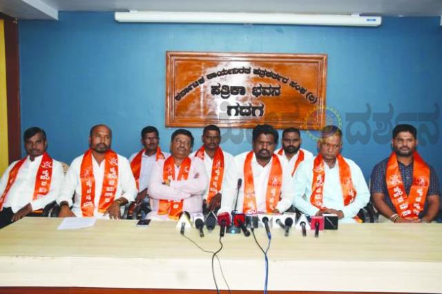 ಜಯ ಮೃತ್ಯುಂಜಯ ಶ್ರೀಗಳ ತೇಜೋವದೆ ಮಾಡಲು ಸರಕಾರ ಷಡ್ಯಂತ್ರ ನಡೆಸುತ್ತಿದೆ : ಅಯ್ಯಪ್ಪ ಅಂಗಡಿ 