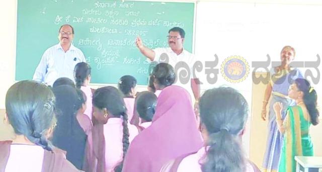 ವಿದ್ಯಾರ್ಥಿಗಳ ಮನಶಾಂತಿಗೆ ಸಂಗೀತ ಮತ್ತು ನಗು ವ್ಯಾಯಾಮ ಅವಶ್ಯ 