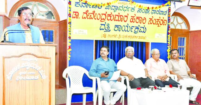 ಗೀಗೀ ಪದಗಳು ದೇಶದ ಹಿರಿಮೆಯನ್ನು ಸ್ವಾತಂತ್ರ್ಯ ಹೋರಾಟದ ಮಹತ್ವವನ್ನು ಜನರಿಗೆ ಎತ್ತಿ ತೋರಿಸುವುದು: ಮಲ್ಲಯ್ಯಸ್ವಾಮಿ ತೋಟಗಂಟಿ  