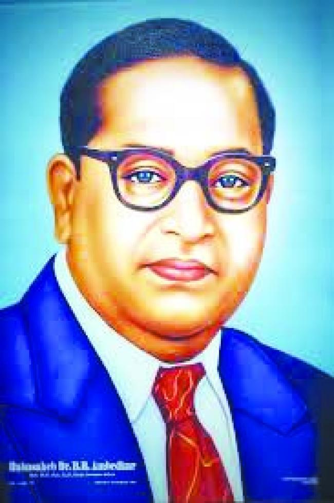 ಏಪ್ರೀಲ್ 14 ರಂದು ಸಂವಿಧಾನ ಶಿಲ್ಪಿ, ಭಾರತ ರತ್ನ ಡಾಽಽ ಬಿ.ಆರ್‌.ಅಂಬೇಡ್ಕರ್ ಅವರ ಜಯಂತಿ ಕಾರ್ಯಕ್ರಮ ಆಯೋಜನೆ 