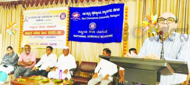 ತಾಳಿಕೋಟೆಯಲ್ಲಿ ಎನ್‌.ಎಸ್‌.ಎಸ್ ವಿಶೇಷ ಶಿಬಿರ 