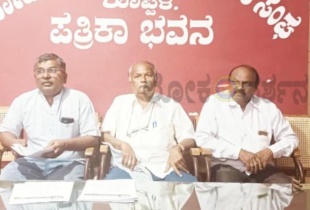 ಕೊಪ್ಪಳದಲ್ಲಿ ನಾಲ್ಕು ದಿನಗಳ ಸಾಂಸ್ಕೃತಿಕ ಮಹೋತ್ಸವ