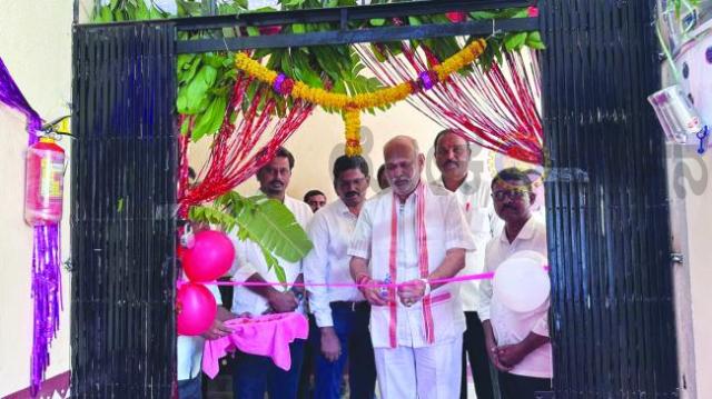 ಭೂ ಸುರಕ್ಷತಾ ದಾಖಲಾತಿ ಕೊಠಡಿ ಉದ್ಘಾಟನೆ