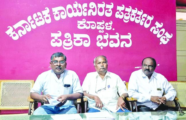 ಕೊಪ್ಪಳದಲ್ಲಿ ನಾಲ್ಕು ದಿನಗಳ ಸಾಂಸ್ಕೃತಿಕ ಮಹೋತ್ಸವ : ಡಾ ಹಿರೇಮಠ ಸರ್ವಾಧ್ಯಕ್ಷ 