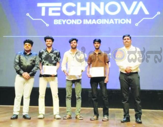 ಕೆಎಲ್‌ಇ ಬಿಸಿಎ ವಿದ್ಯಾರ್ಥಿಗಳಿಂದ ಹ್ಯಾಕಥಾನ್‌ನಲ್ಲಿ ಸಾಧನೆ 