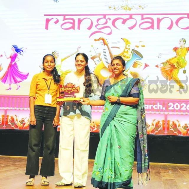 ರಂಗಮಂಚ್‌ನಲ್ಲಿ ಬಿಸಿಎ ವಿದ್ಯಾರ್ಥಿಗಳ ಸಾಧನೆ 