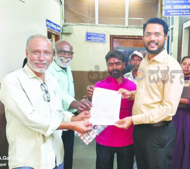 ಕೊಪ್ಪಳ ಜಿಲ್ಲೆಯಲ್ಲಿ ಸರ್ಕಾರಕ್ಕೆ ತೆರಿಗೆ ವಂಚನೆ : ವಿವಿಧ ವ್ಯಾಪಾರಸ್ಥರ ವಿರುದ್ಧ ಕಠಿಣ ಕ್ರಮ ಕೈಗೊಳ್ಳಲು ಒತ್ತಾಯಿಸಿ ಮನವಿ   