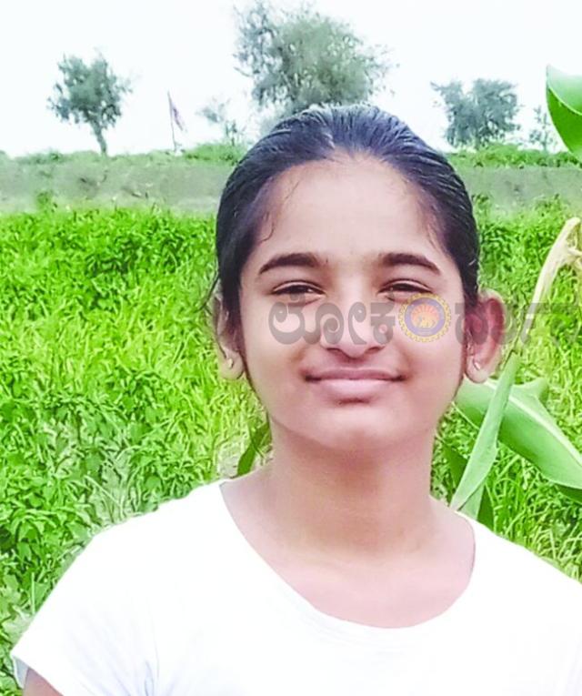 ದ್ವಿತೀಯ ಪಿಯುಸಿ ವಿಜ್ಞಾನ ಪರೀಕ್ಷೆಯಲ್ಲಿ ಕುಮಾರಿ ದೀಕ್ಷಾ ಬಂಡಿ ಗೆ ಅತ್ಯುನ್ನತ ಶ್ರೇಣಿ  