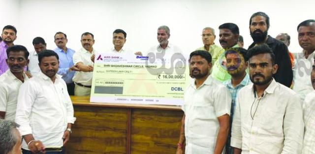 ಡಾಲ್ಮಿಯ ಸಿಮೆಂಟ್ನ ಸಾಮಾಜಿಕ ಕಾರ್ಯಕ್ಕೆ ಗ್ರಾಮ ಮೆಚ್ಚುಗೆ  