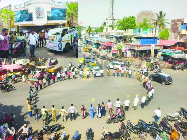 ಪುರಸಭೆಯ ಲಿಂಕ್ ಬಳಸಿ ಸ್ವಯಂ ಜನಗಣತಿ ಜಾಗೃತಾ ಜಾಥಾ 