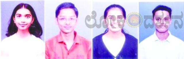 ಜೈನ ಕಾಲೇಜಿನ ಉತ್ತಮ ಫಲಿತಾಂಶ  