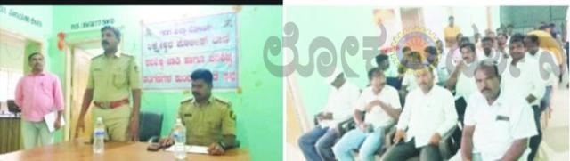 ಲಕ್ಷ್ಮೇಶ್ವರ ಠಾಣೆಯಲ್ಲಿ ಪರಿಶಿಷ್ಟ ಜಾತಿ ಪರಿಶಿಷ್ಟ ಪಂಗಡಗಳ ಕುಂದು ಕೊರತೆ ಸಭೆ 