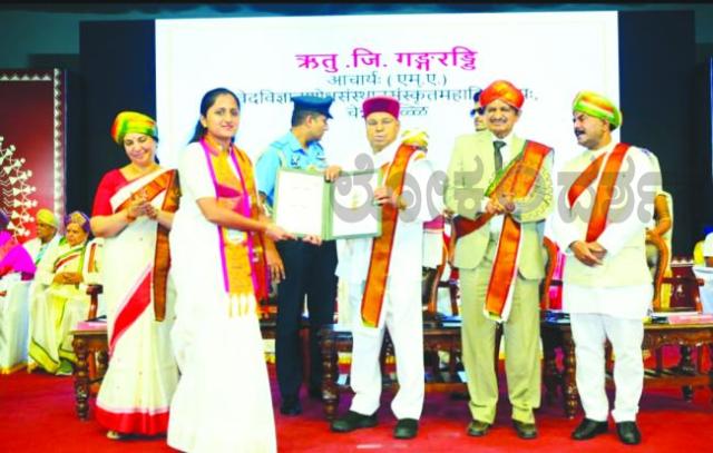 ಸಂಸ್ಕೃತದಲ್ಲಿ ಶಿಖರ ತಲುಪಿದ ಮುಗಳಿಹಾಳದ ಋತು: ರಾಜ್ಯಮಟ್ಟದ ಗೌರವಕ್ಕೆ ಪಾತ್ರ 