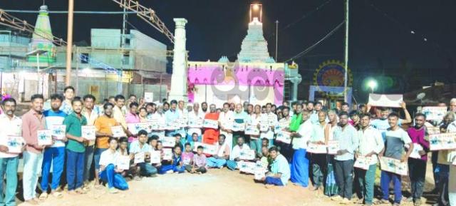 ದೇವಸ್ಥಾನದ ಉದ್ಘಾಟನಾ ಕಾರ‌್ಯಕ್ರಮದ ಆಮಂತ್ರಣ ಪತ್ರಿಕೆ ಬಿಡುಗಡೆ 