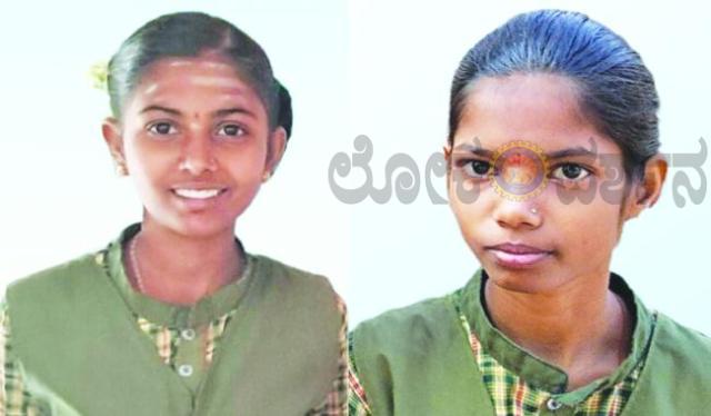 ಎನ್‌ಎಮ್‌ಎಮ್‌ಎಸ್ ಪರೀಕ್ಷೆಯಲ್ಲಿ ವಿದ್ಯಾರ್ಥಿನಿಯರ ಸಾಧನೆ 