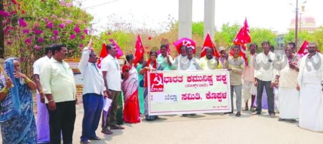 ಭಾರತ ಸರ್ಕಾರ ಕೈಗೊಳ್ಳಬೇಕಾದ ಕ್ರಮಗಳ ಕುರಿತು ತಮ್ಮ ಮುತುವರ್ಜಿಗೆ ಆಗ್ರಹಿಸಿ ಮನವಿ 