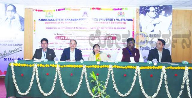 ಮಹಿಳೆಯರು ತಂತ್ರಜ್ಞಾನ ಮತ್ತು ಸಂಶೋಧನೆಯಲ್ಲಿ ಮುಂದೆ ಬರಬೇಕು  