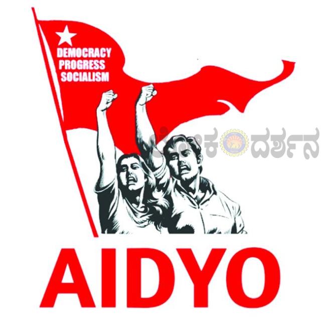 ಪ್ಯಾರಾ ಮೆಡಿಕಲ್ ಕೋರ್ಸ್‌ಗಳಿಗೆ ಪಿಯುಸಿ ವಿಜ್ಞಾನ ಕಡ್ಡಾಯ: ಆದೇಶ ಹಿಂಪಡೆಯಲು ಆಗ್ರಹ 