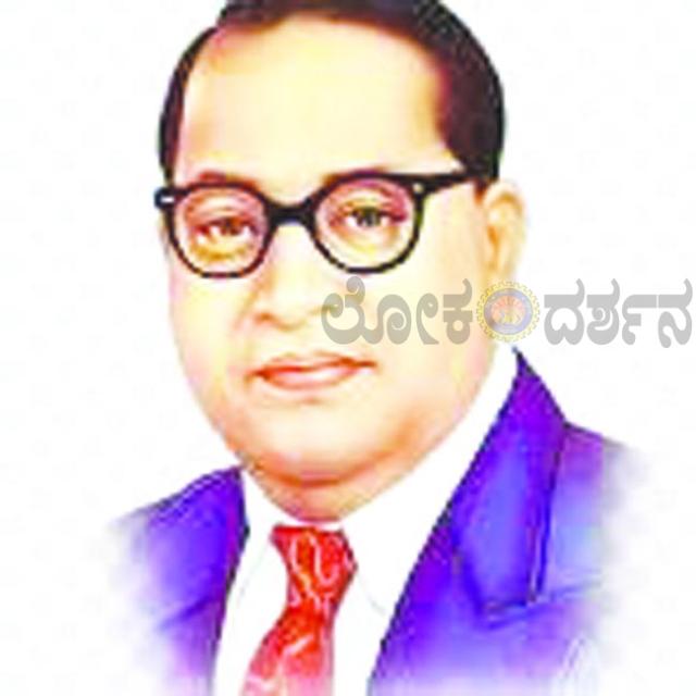 ಡಾ.ಬಿ.ಆರ್‌.ಅಂಬೇಡ್ಕರ್ ಅವರ  135ನೇ ಜನ್ಮದಿನಾಚರಣೆ ಸಮಾರಂಭ 