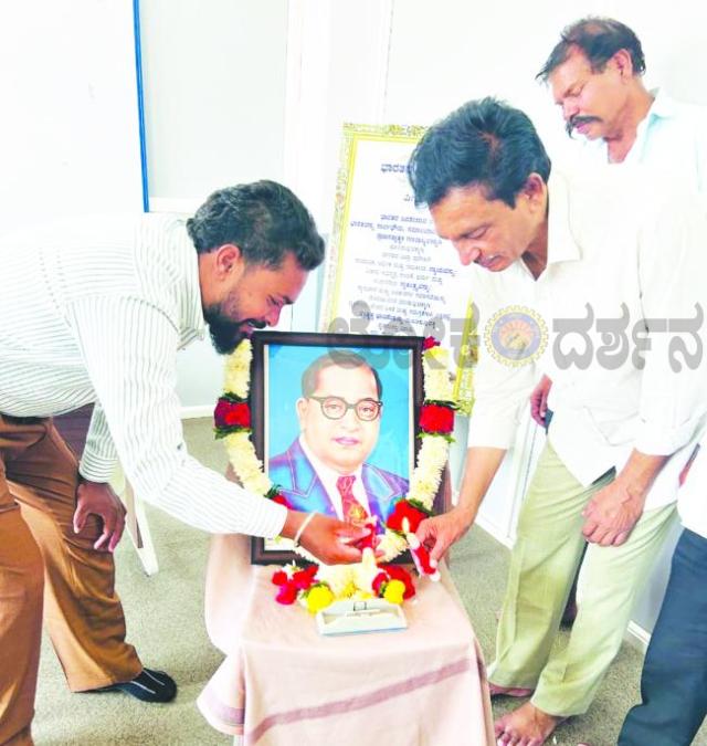 ಅಂಬೇಡ್ಕರ್ ವರ್ತಮಾನದ ಬೆಳಕು: ಡಾ. ಯಲ್ಲಪ್ಪ ಹಿಮ್ಮಡಿ   