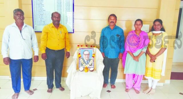 ವಾರ್ತಾ ಇಲಾಖೆ ಕಚೇರಿಯಲ್ಲಿ ಡಾ.ಬಿ.ಆರ್‌.ಅಂಬೇಡ್ಕರ ಜಯಂತಿ 