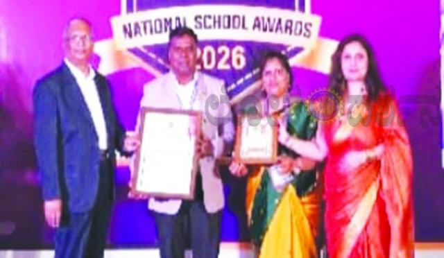 ಗ್ಲೋಬಲ್ ಶಾಲೆಯ ಪ್ರಾಂಶುಪಾಲಗೆ ರಾಷ್ಟ್ರೀಯ ಪ್ರಶಸ್ತಿ 