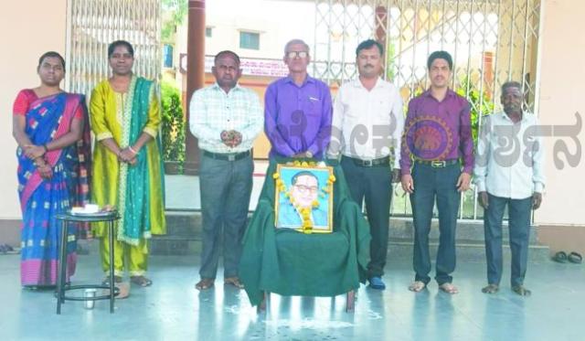 ಡಾ. ಬಿ ಆರ್ ಅಂಬೇಡ್ಕರ್ ಅವರ 135 ಜಯಂತಿ  