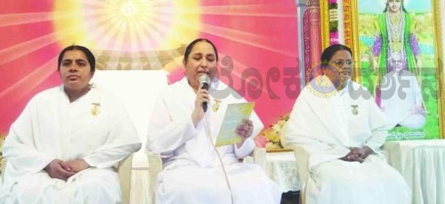 ರಾಣೆಬೆನ್ನೂರಲ್ಲಿ ವಿಶ್ವಪರಿವರ್ತನೆಗೆ ಆಧ್ಯಾತ್ಮಿಕ ಜಾಗೃತಿ : ಸಂತ ಸಮ್ಮೇಳನ   