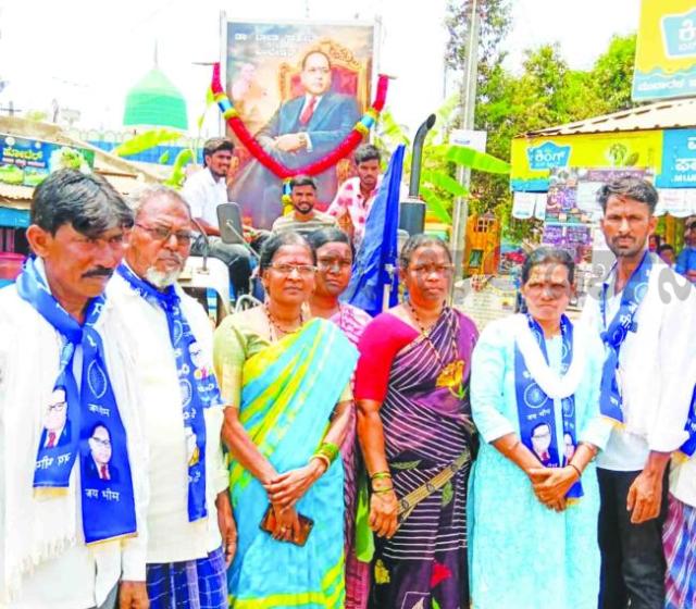 ಕಾಗಿನೆಲೆಯಲ್ಲಿ ಅಂಬೇಡ್ಕರ್ ಜಯಂತಿ ಆಚರಣೆ  