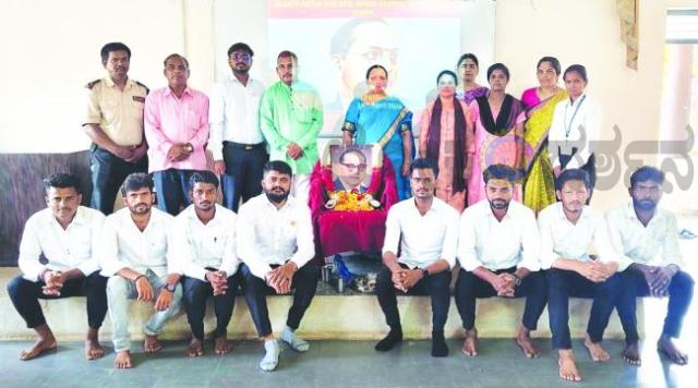 ಸಂವಿಧಾನ ಶಿಲ್ಪಿ ಡಾ. ಬಿ.ಆರ್‌. ಅಂಬೇಡ್ಕರ್ ಅವರ 135ನೇ ಜಯಂತ್ಯೋತ್ಸವ  