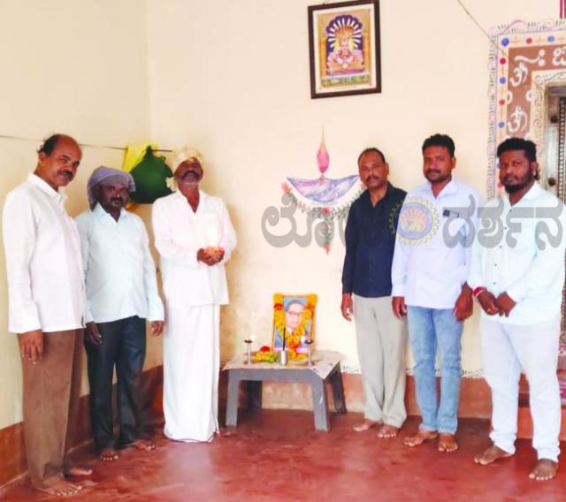 ಭೋವಿ ಸಮಾಜದಿಂದ ಅಂಬೇಡ್ಕರ ಜಯಂತಿ ಆಚರಣೆ