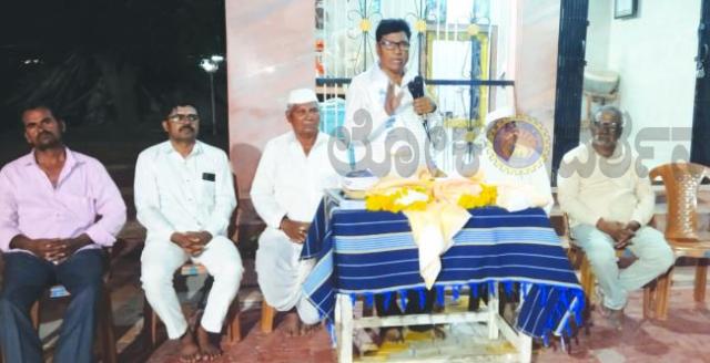 ಬಸವಣ್ಣವರ ತತ್ವ ಆದರ್ಶಗಳು ಜಗತ್ತಿಗೆ ಮಾದರಿ: ಡಾ ಚಂದ್ರಶೇಖರ ಗುಡಸಿ 