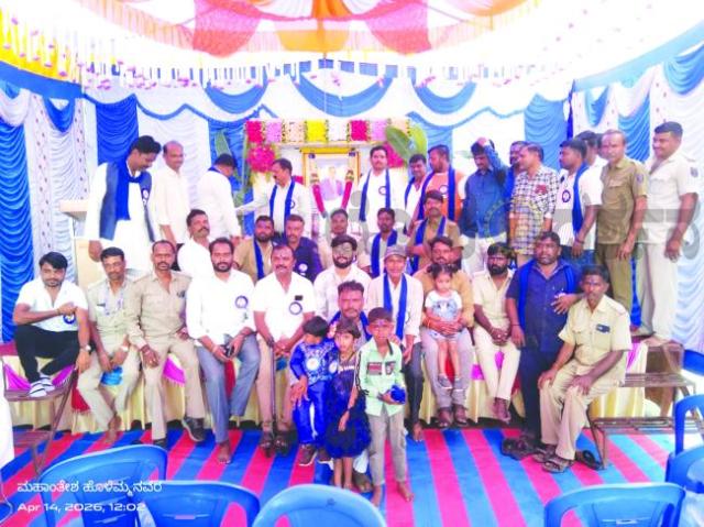 ಡಾ. ಅಂಬೇಡ್ಕರ್ ಅವರ ಜಯಂತಿ ಅಂಗವಾಗಿ ರಕ್ತದಾನ ಶಿಬಿರ 