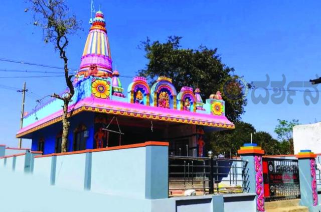 ಮರೇವಾಡ : ಕರಿಯಮ್ಮದೇವಿ ನೂತನ ದೇವಾಲಯ ಲೋಕಾರೆ​‍್ಣ 