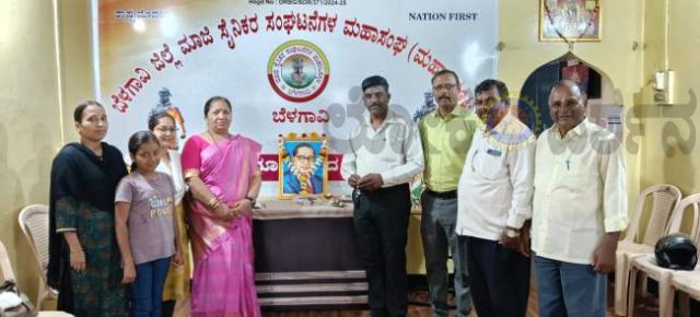 ಡಾ. ಅಂಬೇಡ್ಕರ್ ಜಯಂತಿ ಆಚರಿಸಿ ಗಮನ ಸೆಳೆದ ಮಾಜಿ ಸೈನಿಕರ ಮಹಾಒಕ್ಕೂಟ