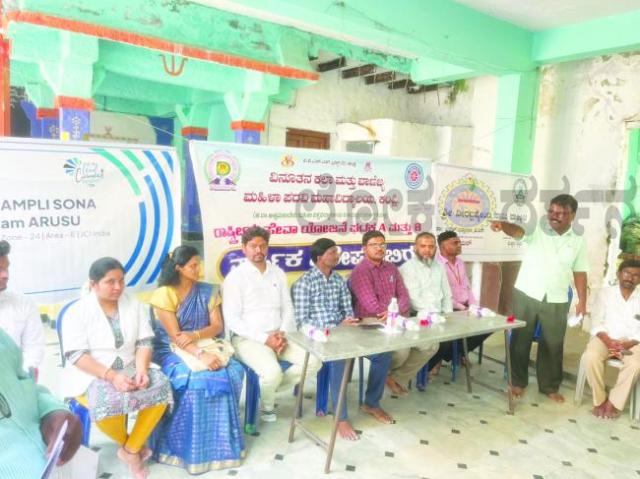 ಭಯಂಕರ ಬಿಸಿಲು ಇರುವುದರಿಂದ ಆರೋಗ್ಯದ ಕಡೆ ಹೆಚ್ಚಿನ ಗಮನಹರಿಸಲು.ಮುಂದಾಗಿ.ಡಾಕ್ಟರ್‌.ಭರತ್       