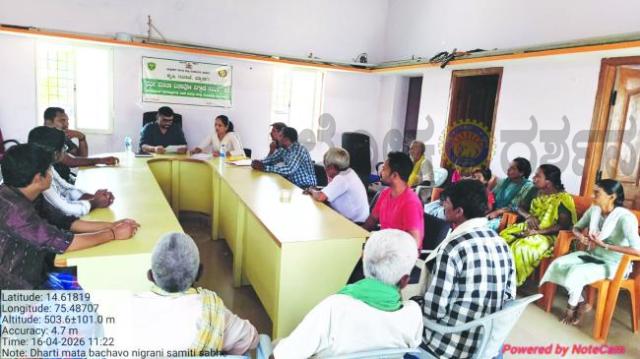 ಕೃತಕ ಅಭಾವದ ವದಂತಿಗಳಿಗೆ ಒಳಗಾಗಿ ಅಗತ್ಯಕ್ಕಿಂತ ಹೆಚ್ಚು ರಸಗೊಬ್ಬರ ಸಂಗ್ರಹಿಸಬಾರದು  ಮನವಿ 