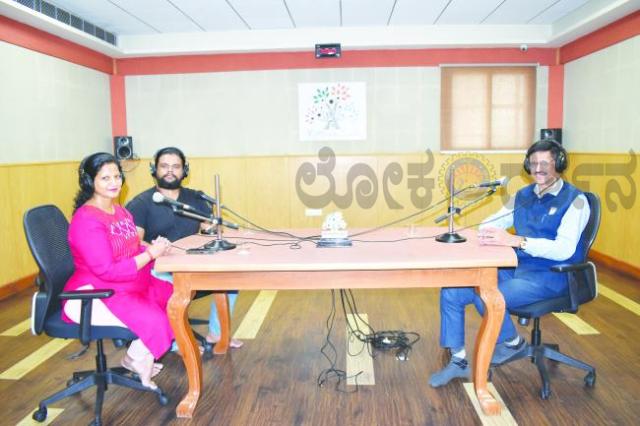 ನೇರ ಫೋನ್‌-ಇನ್ ಜಾಗೃತಿ ಕಾರ್ಯಕ್ರಮ 