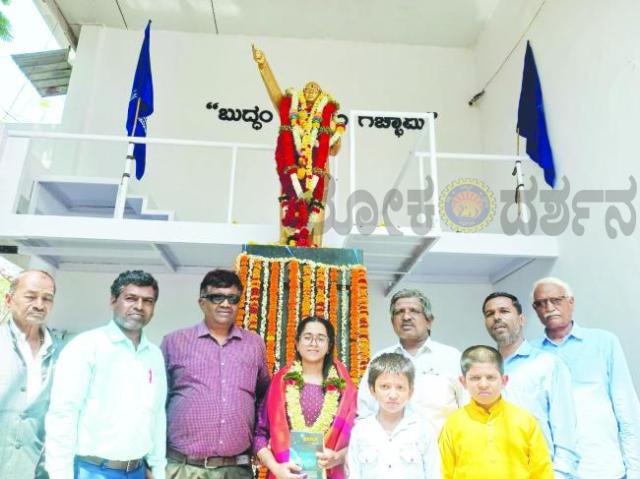 ಸಂವಿಧಾನ ಶಿಲ್ಪಿ ಡಾ. ಬಿ.ಆರ್‌.ಅಂಬೇಡ್ಕರ ಅವರ 135ನೇ ಜಯಂತಿ ಹಾಗೂ ಗೌರವ ಸನ್ಮಾನ ಕಾರ್ಯಕ್ರಮ  