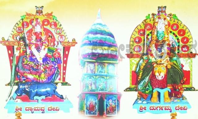 2026 ಏಪ್ರಿಲ್ 16 ರಿಂದ 24 ರ ವರೆಗೆ ಗಳಗಿ ಹುಲಕೊಪ್ಪ ಗ್ರಾಮದಲ್ಲಿ ಗ್ರಾಮದೇವಿಯರ ಜಾತ್ರೆ ಮತ್ತು ಮಹಾ ರಥೋತ್ಸವ