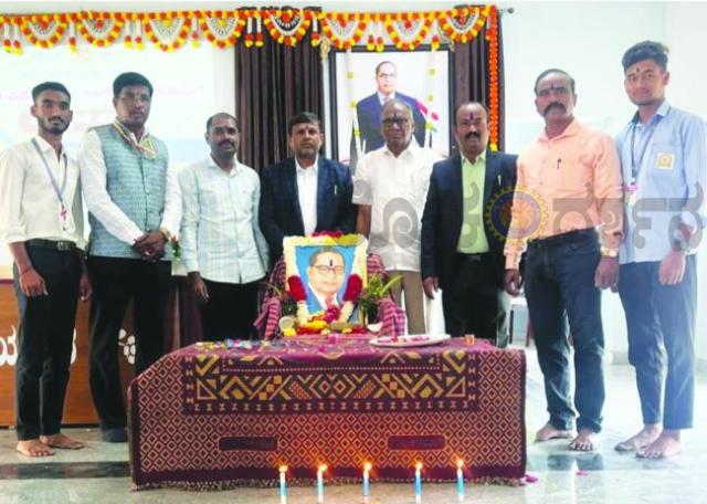 ಎಲ್ಲರಿಗೂ ಸಾಮಾಜಿಕ ನ್ಯಾಯ ಮತ್ತು ಸಮಾನತೆ ದೊರಕಿಸುವಲ್ಲಿ ಅಂಬೇಡ್ಕರ ಅವರ ಪಾತ್ರ ಅನನ್ಯವಾದುದು: ಬಿ.ಆರ್‌.ಬನಸೋಡೆ   