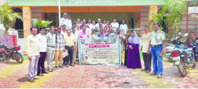 ರಾಷ್ಟ್ರೀಯ ಗಣತಿ ಕಾರ್ಯಕ್ಕೆ ಚಾಲನೆ ಗಣತಿದಾರರು ಮೊದಲು ಆಯಾ ಭಾಗದ ಚೆಕ್ಬಂದಿ ಸರಿಯಾಗಿ ಅರ್ಥೈಸಿಕೊಳ್ಳಿ: ರಾಯನಗೌಡಪಟ್ಟಣ    