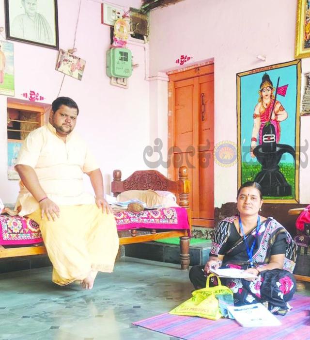 ಮನೆ ಮನೆಗೆ ತೆರಳಿ ಜನಗಣತಿಯ ಪಾಯಿಂಟ ಗುರುತಿಸುವ ಕಾರ್ಯ 