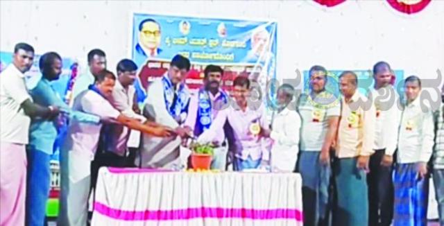 ಹೊಳಗುಂದಿ ಯಲ್ಲಿ ಅಂಬೇಡ್ಕರ್ ಜಯಂತಿ  