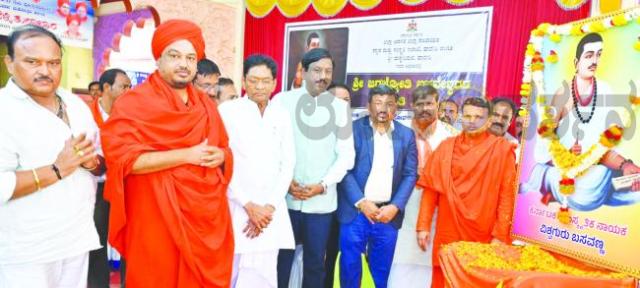 ಸಮಾಜದಲ್ಲಿ ಮಹತ್ತರ ಸುಧಾರಣೆಗಳನ್ನು ತಂದ ಮಹಾನ್ ನಾಯಕ ಬಸವಣ್ಣ